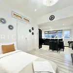 Modern 1-2 Bedroom East Ldn Flat With Private Garden